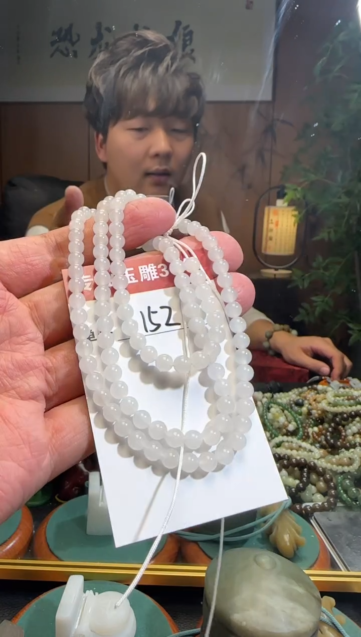 【闪购商品】和田玉挂件未镶嵌152