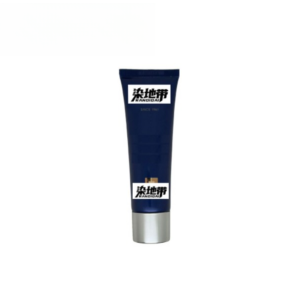 融雪面膜  #化妆品  #88