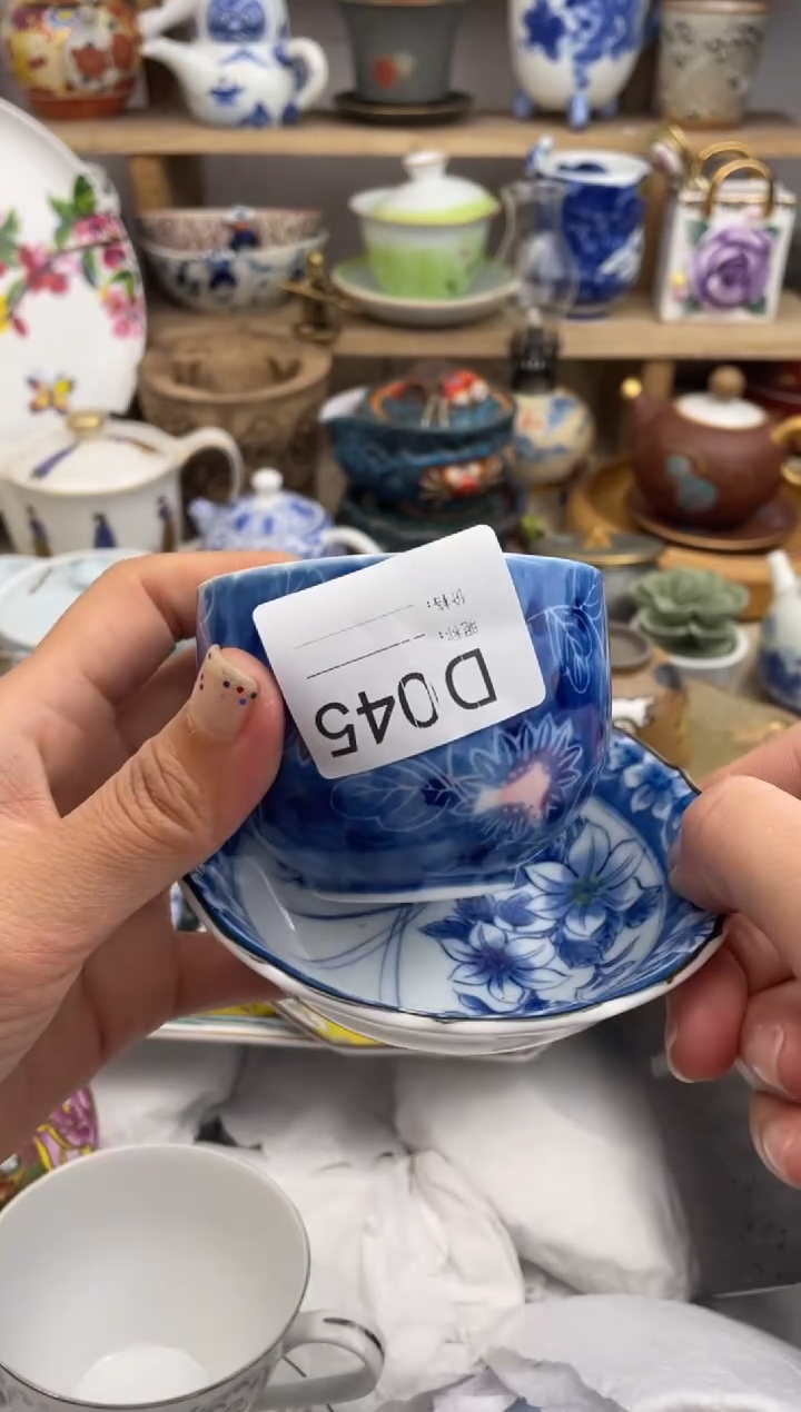 瓷片045默认微瑕，看清尺寸品相再拍