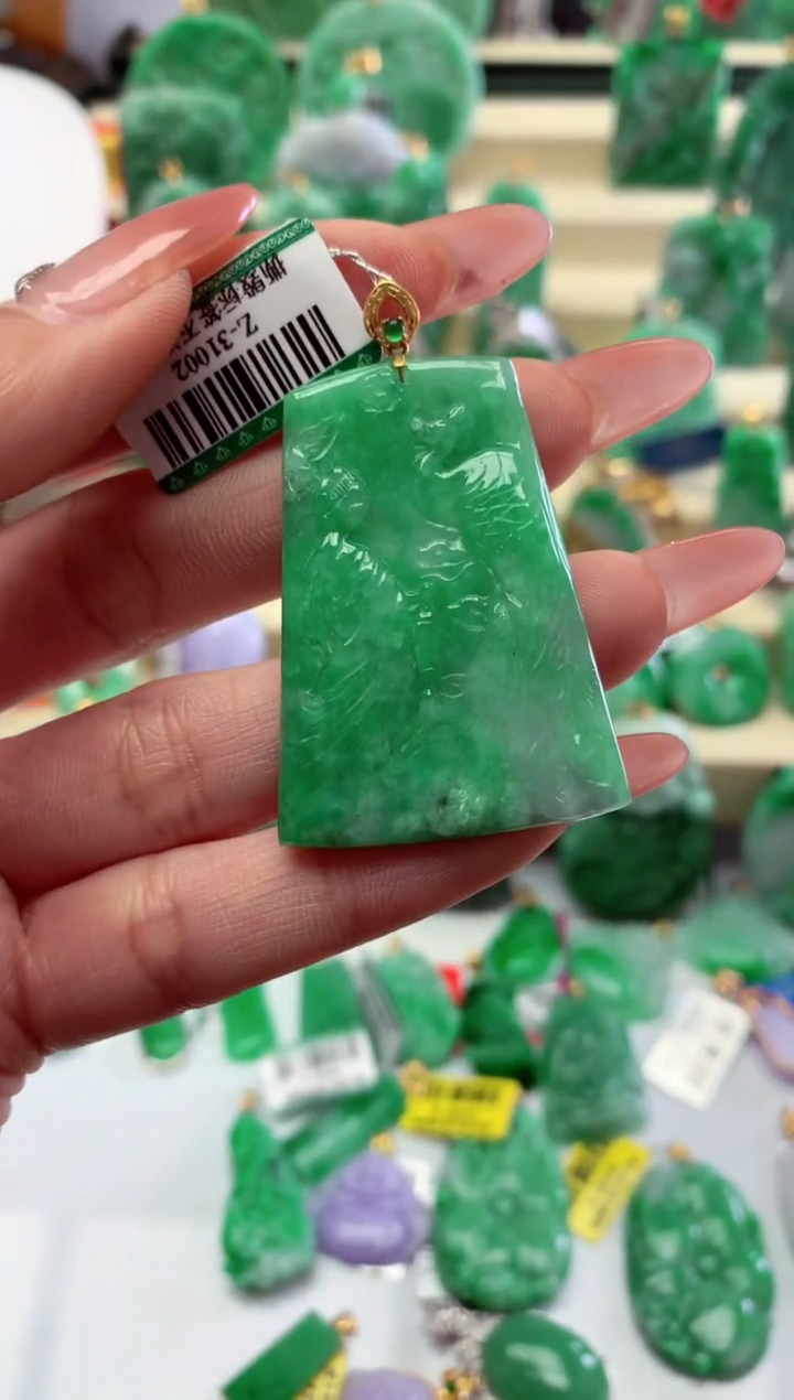 【闪购商品】翡翠颈饰18K金镶嵌挂件