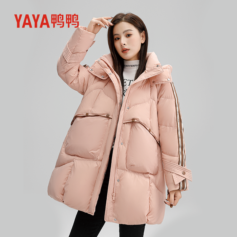 YAYA/鸭鸭2025新品连帽宽松保暖加厚外套滑雪羽绒服女中长款1699