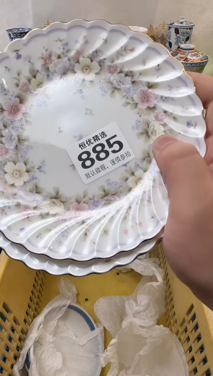 ?****丹陶瓷陶瓷陶瓷陶瓷陶瓷