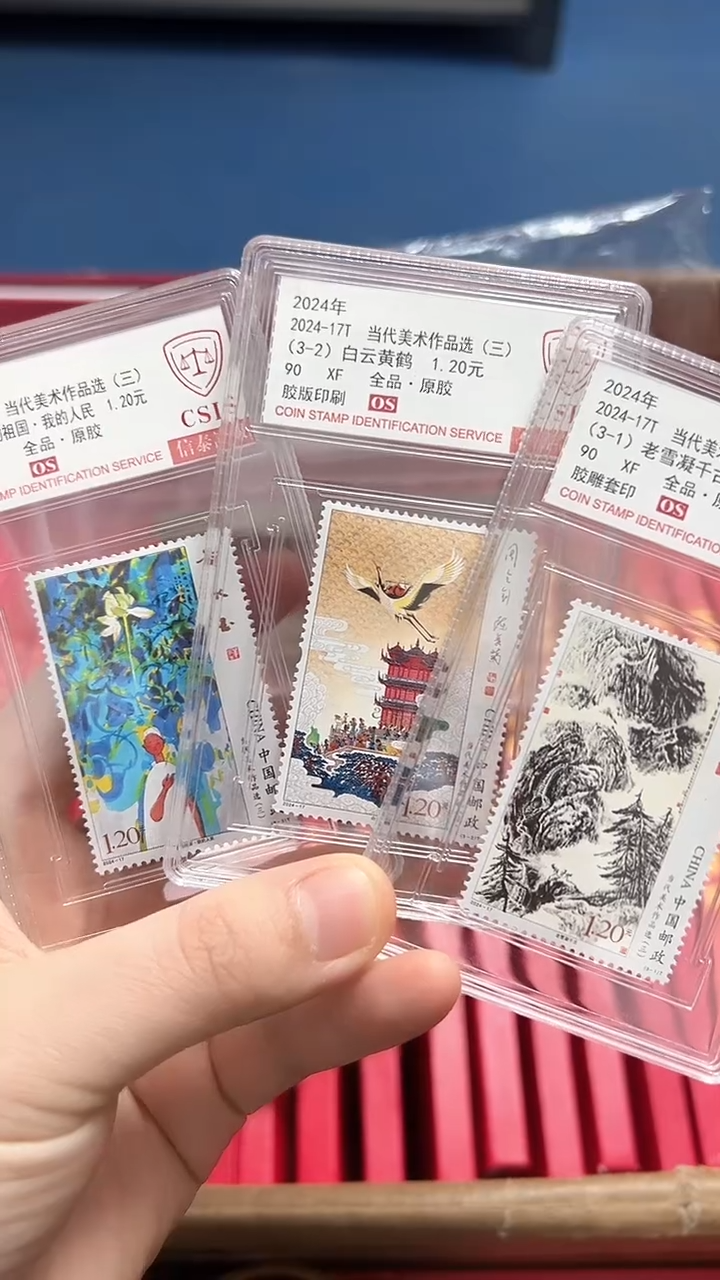 【闪购商品】T89簪花仕女图（店铺发货）