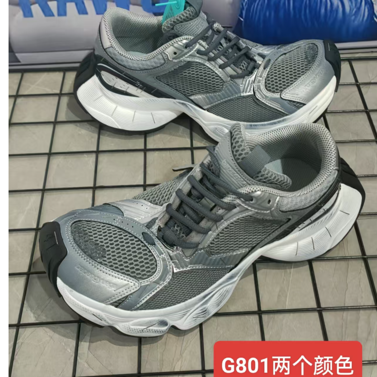 A级2025夏G801潮牌老爹鞋厚底增高复古网面运动专柜品质透气