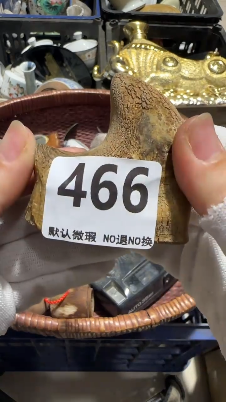 瓷片不****么亿容工艺品466