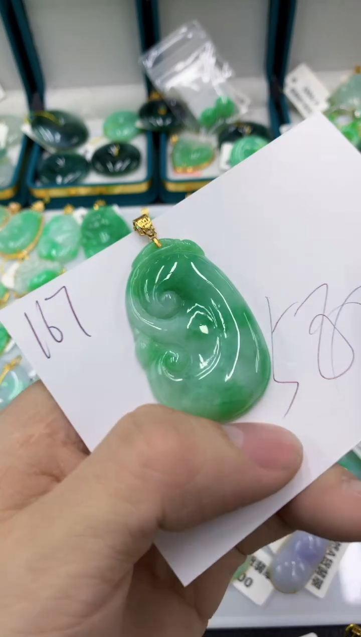 【闪购商品】翡翠颈饰18K金镶嵌号链接111111