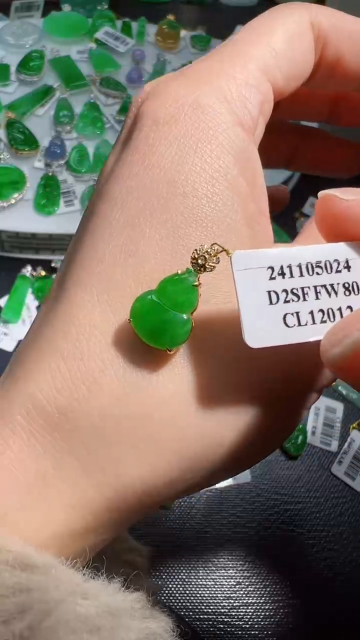 【闪购商品】翡翠颈饰18K金镶嵌我