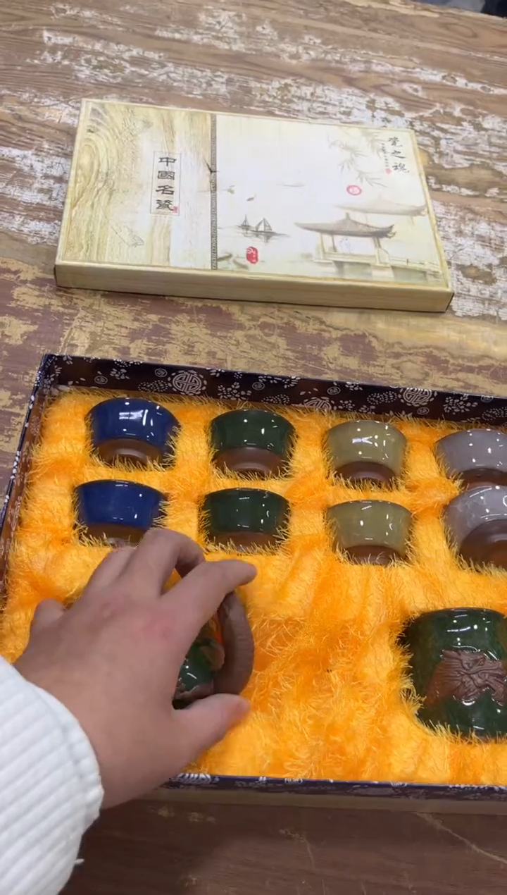 【闪购商品】其他有..............