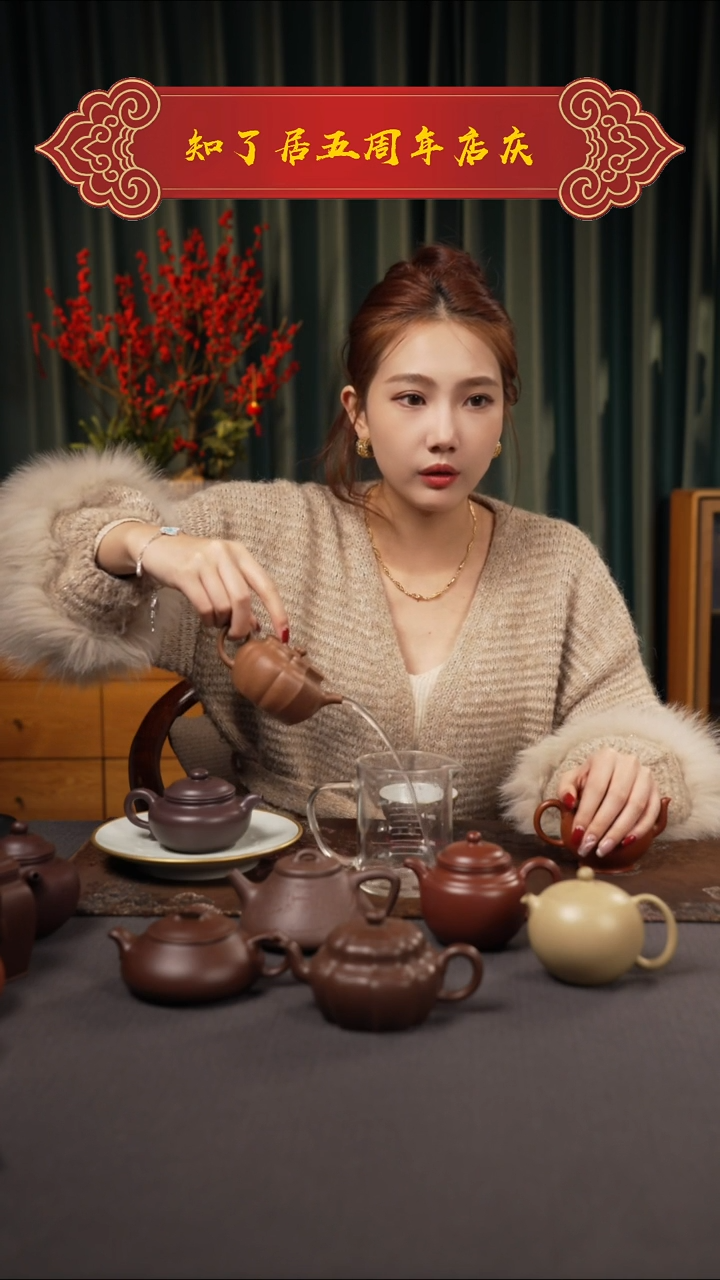 茶壶紫砂老*111111111111