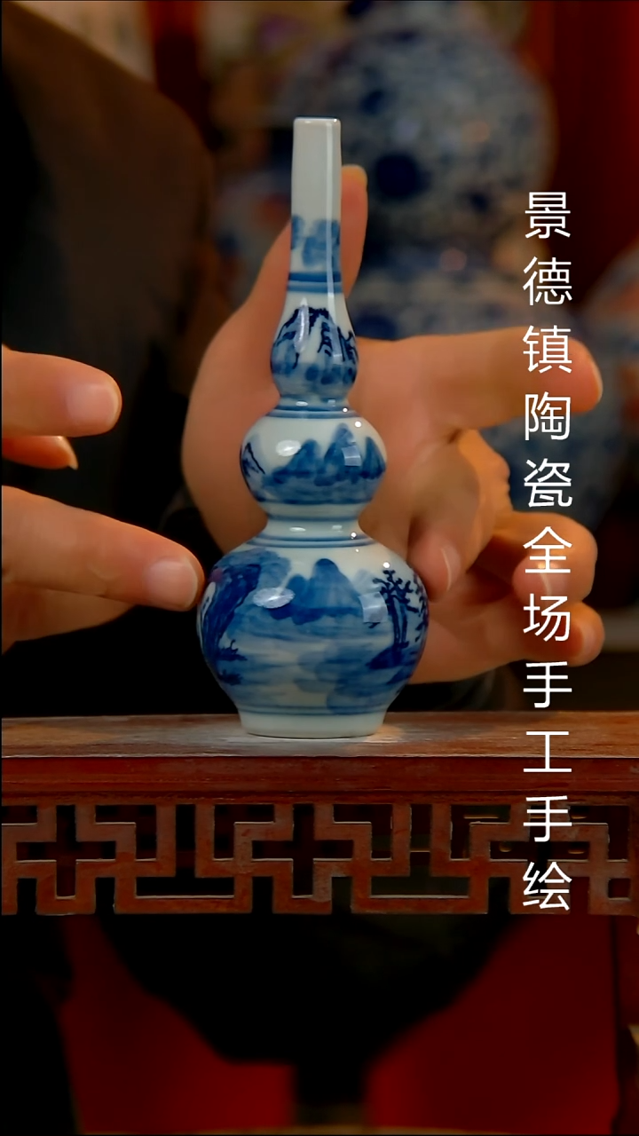 摆件陶瓷景德镇陶瓷 全场手工手绘