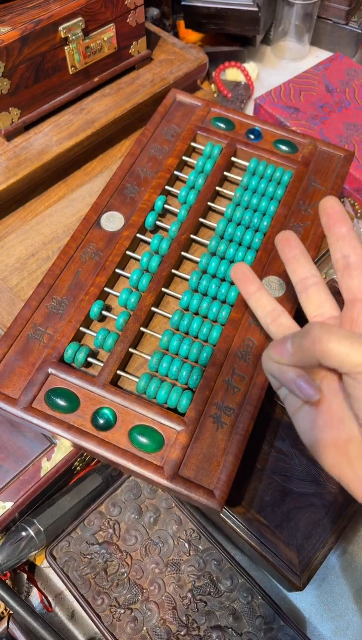 木黄花梨四方绿汉算盘