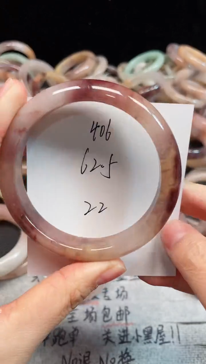 未镶嵌手镯石英质玉406