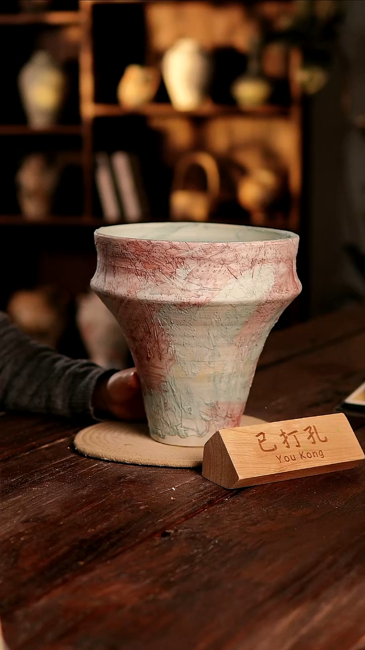 摆件26-404高度24口径22已打孔误差2