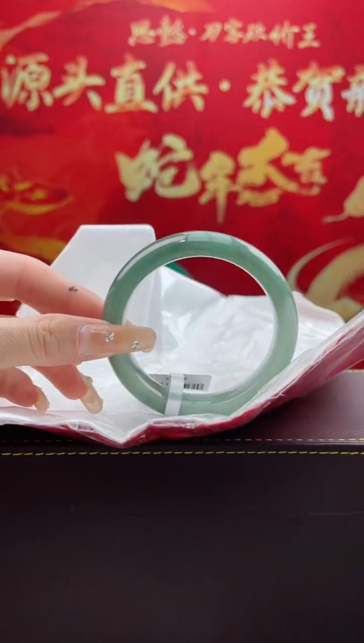 【闪购商品】翡翠手镯未镶嵌翡翠手镯9