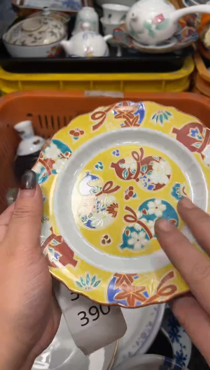 瓷器瓷器瓷器瓷器瓷器1