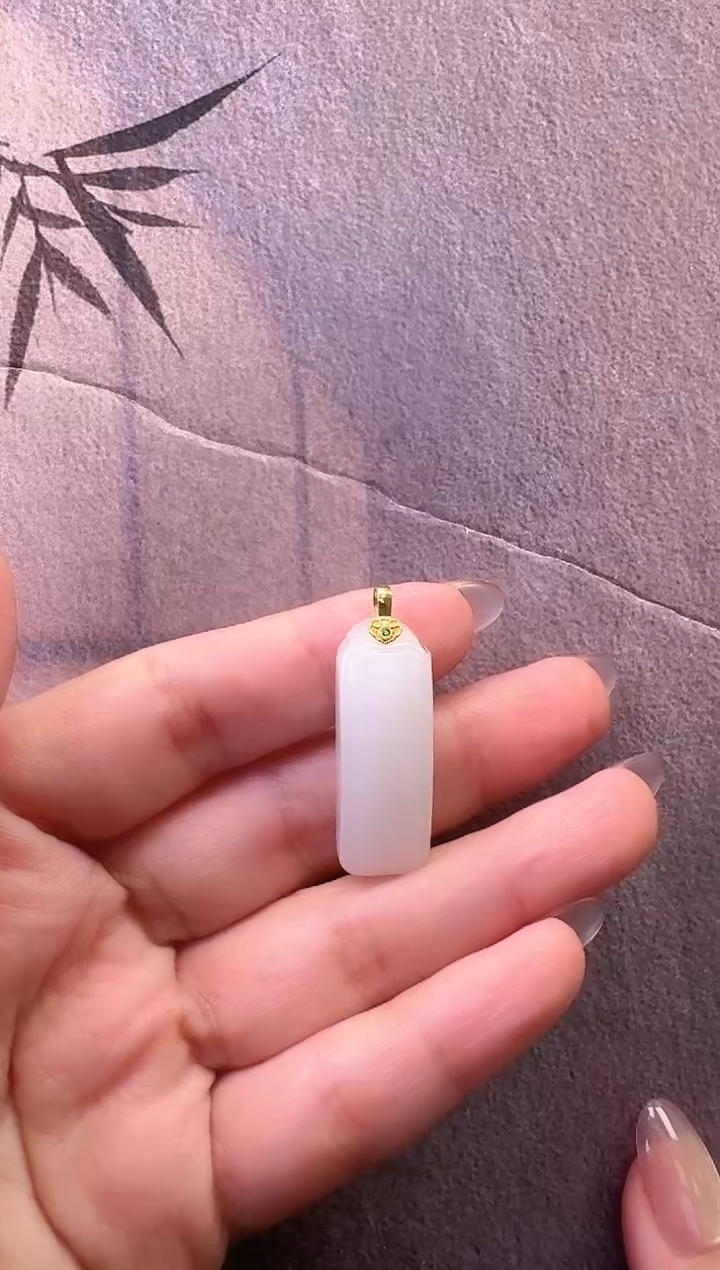 【闪购商品】和田玉吊坠18K金镶嵌吊坠