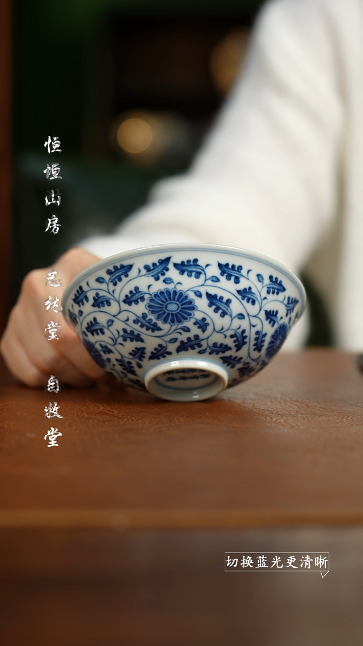 【闪购商品】杯快雪1111111111111111