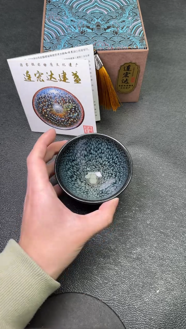 【闪购商品】茶盏83连洪达茗瓷茶器