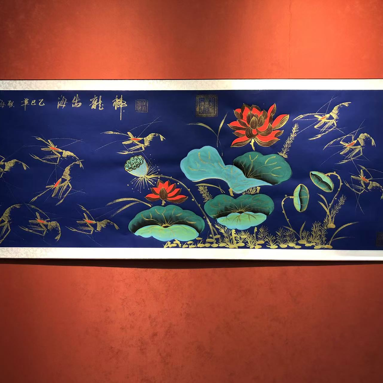 石联海作品 神龙出海  小六尺