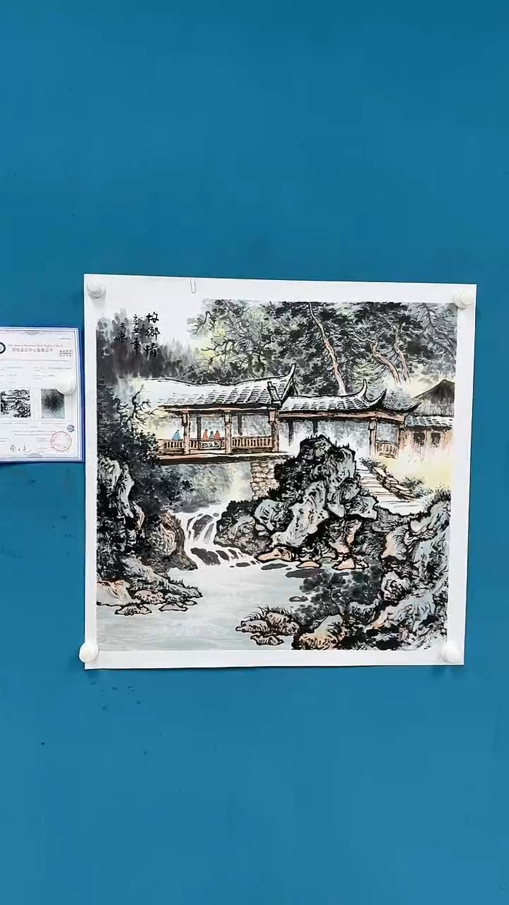 【闪购商品】国画3.5-甄选-王夫怀-斗方-112