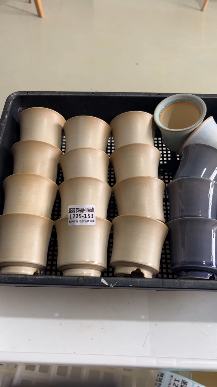 1225-153 内口6.5 福利特价 默认有瑕 随机一只 