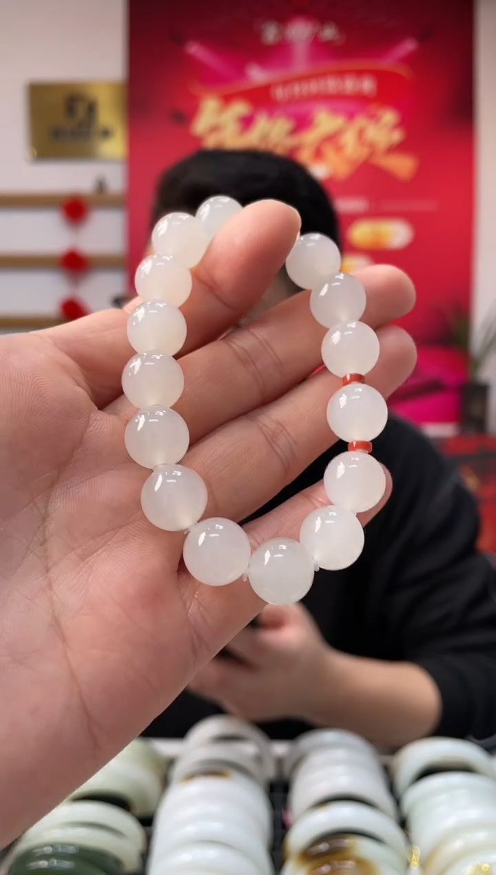 【闪购商品】和田玉手串未镶嵌高品且末天泰卡12-11手串随机发一