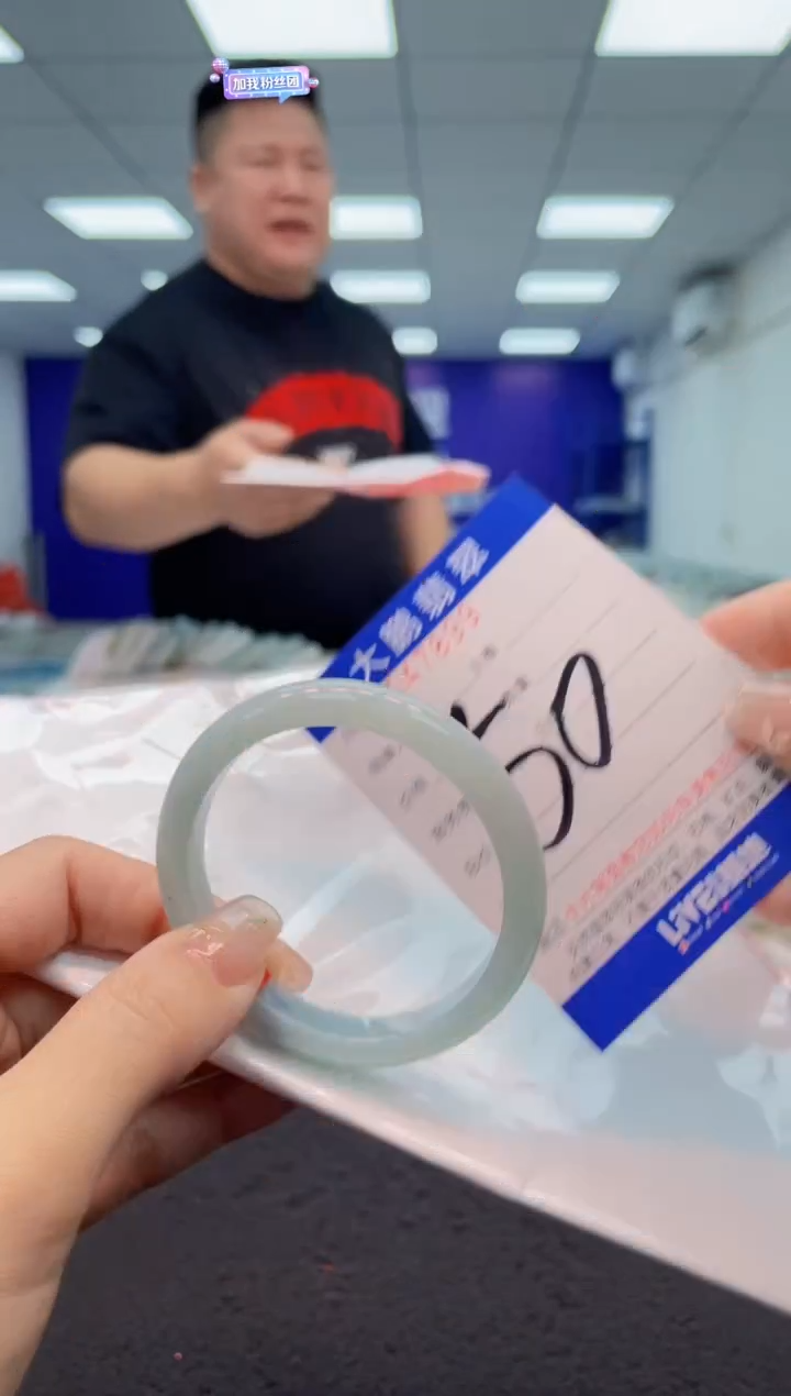 【闪购商品】翡翠手镯未镶嵌AAAAAAAAAA