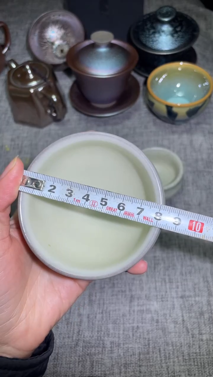 【闪购商品】茶盏闪购直播微瑕
