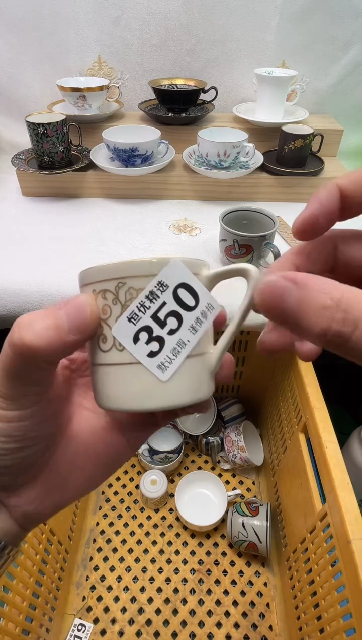 ?****/陶瓷陶瓷陶瓷陶瓷陶瓷陶瓷