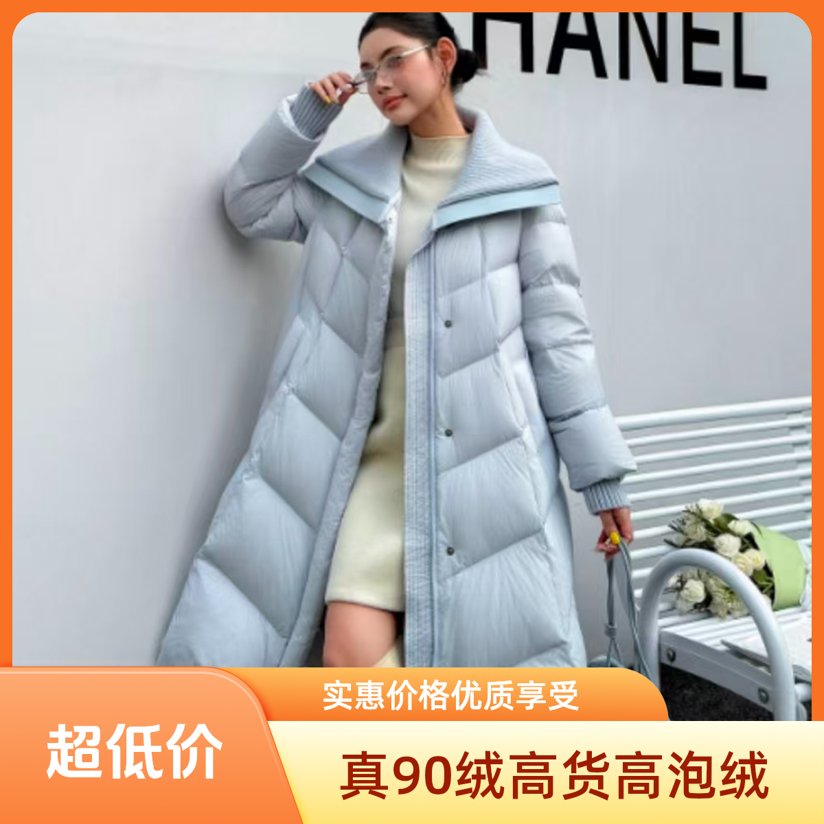 翻领长款优等品时尚女士宽松宽松型立领潮流羽绒服