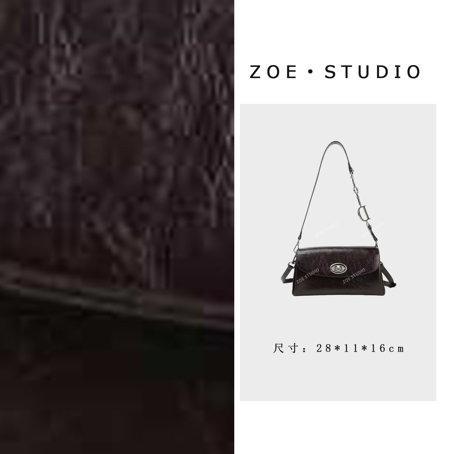 【艳姐甄选】BF-66726-咖啡色-轻奢女士时尚小众真皮单肩挎包