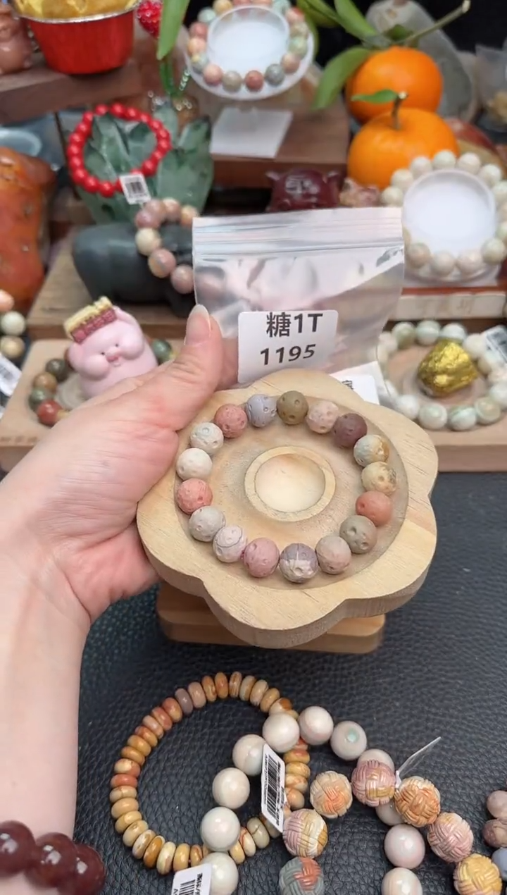 【闪购商品】石英质玉手链未镶嵌1T1195