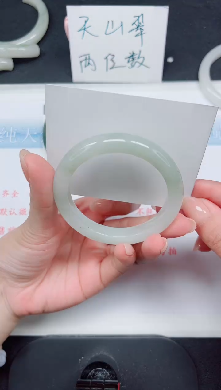 【闪购商品】石英质玉手镯未镶嵌266-53.2