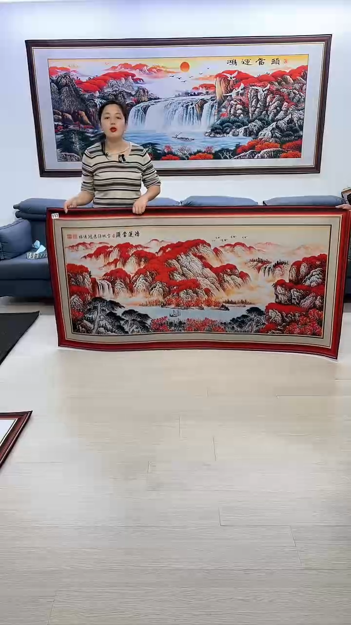 【闪购商品】横款117边框鸿运当头100*200