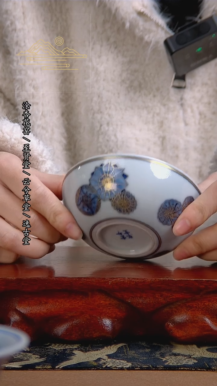 【闪购商品】景德镇手工手绘陶瓷茶具