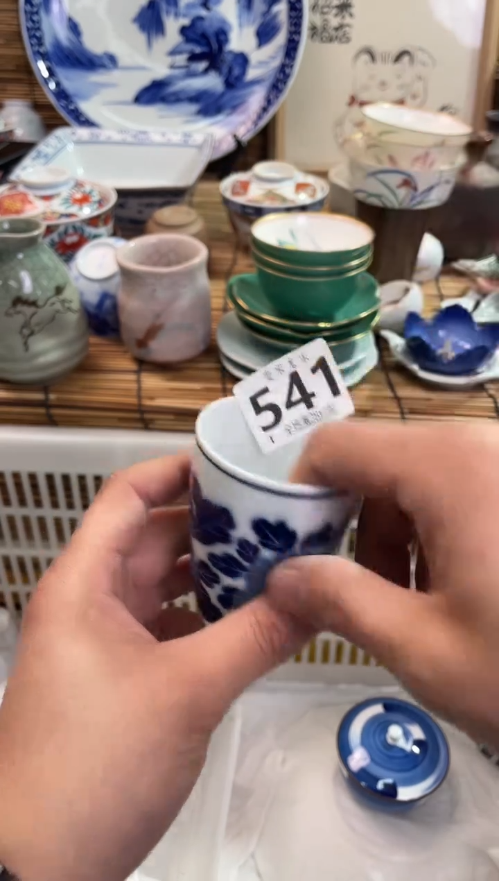 朋****儿全场满28包邮，陶瓷茶具瓷器