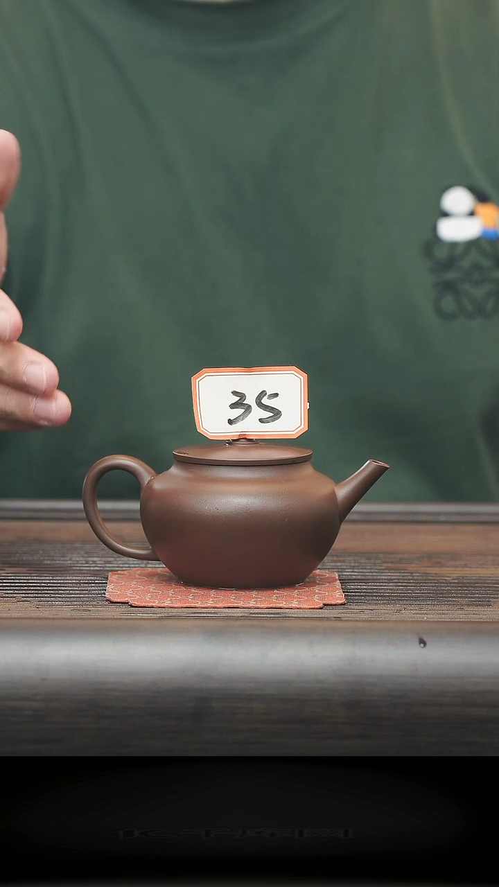 茶壶紫砂35号全手工制作紫砂壶