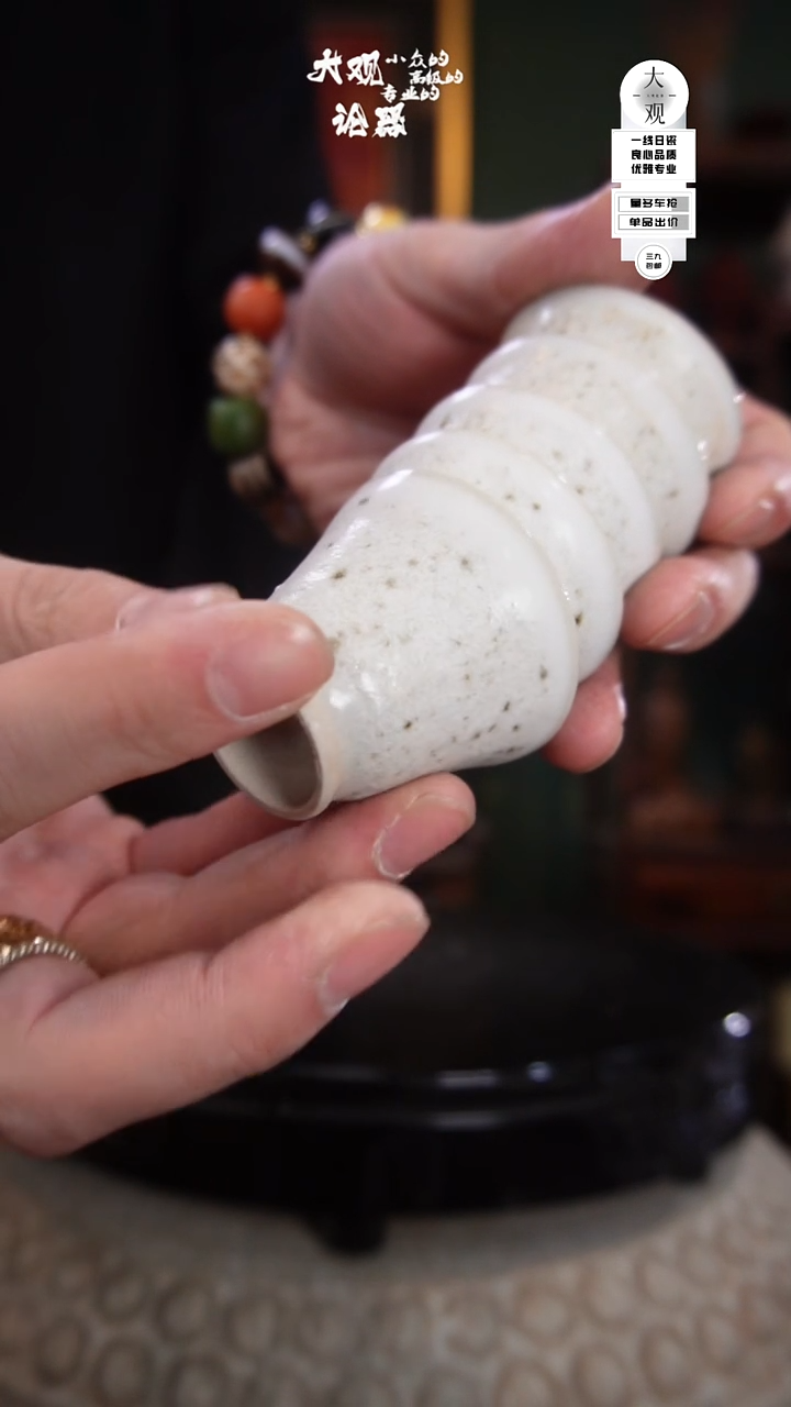 陶瓷H***茶陶瓷茶周边中古品