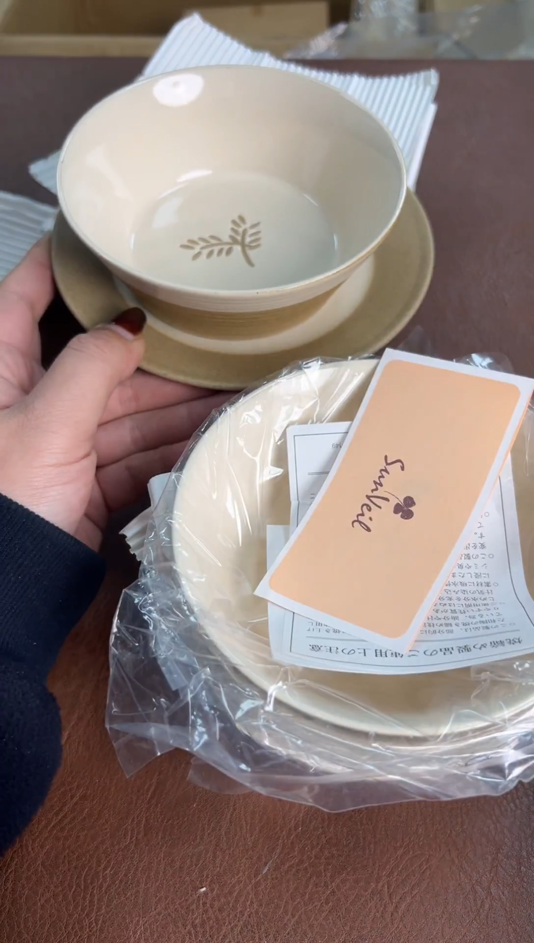 瓷片瓷器瓷器瓷器瓷器