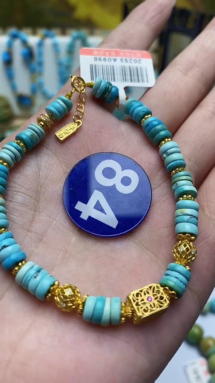 绿松石未镶嵌手链84