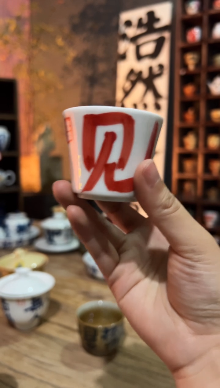 【闪购商品】观云听雨原创手绘茶具