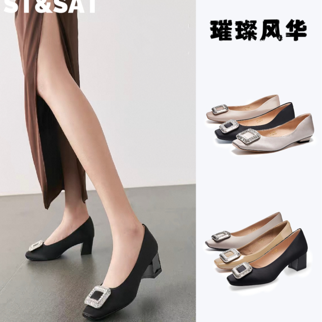 【璀璨风华】星期六经典方头水晶扣高低跟可选浅口单鞋1027/1028