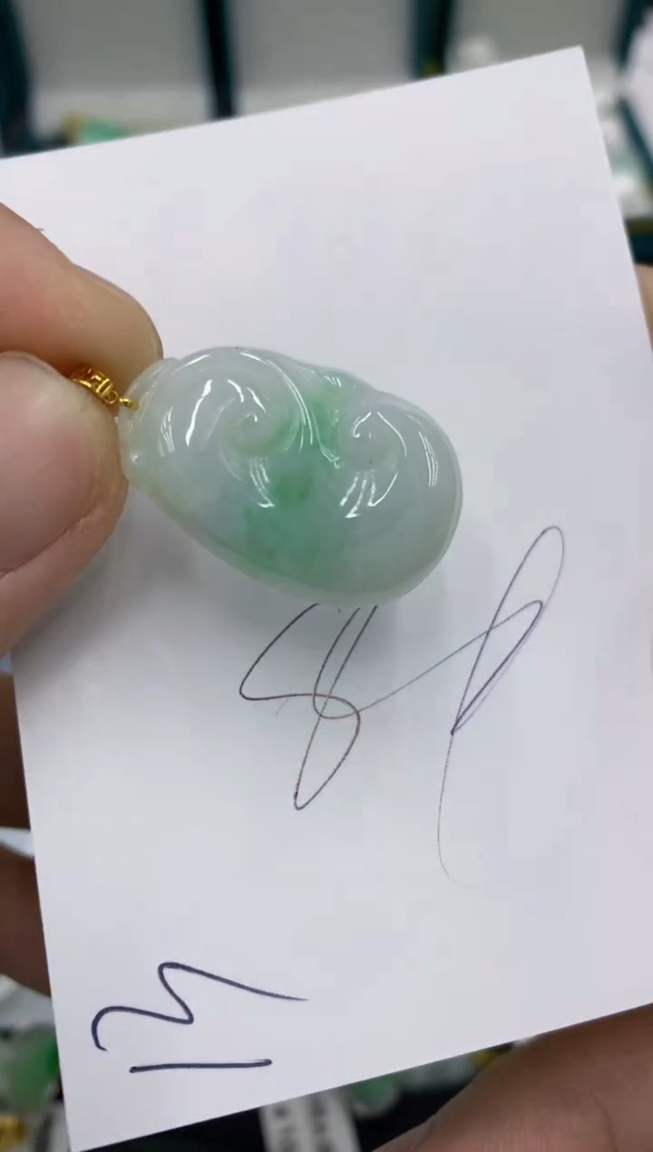 【闪购商品】翡翠颈饰18K金镶嵌号链接1111111