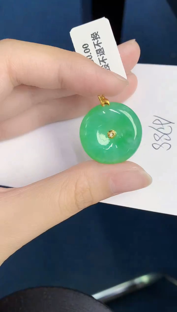 翡翠18K金镶嵌颈饰天然翡翠緬甸A貨