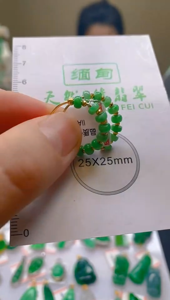 【闪购商品】翡翠颈饰18K金镶嵌新号开播，全场乱卖