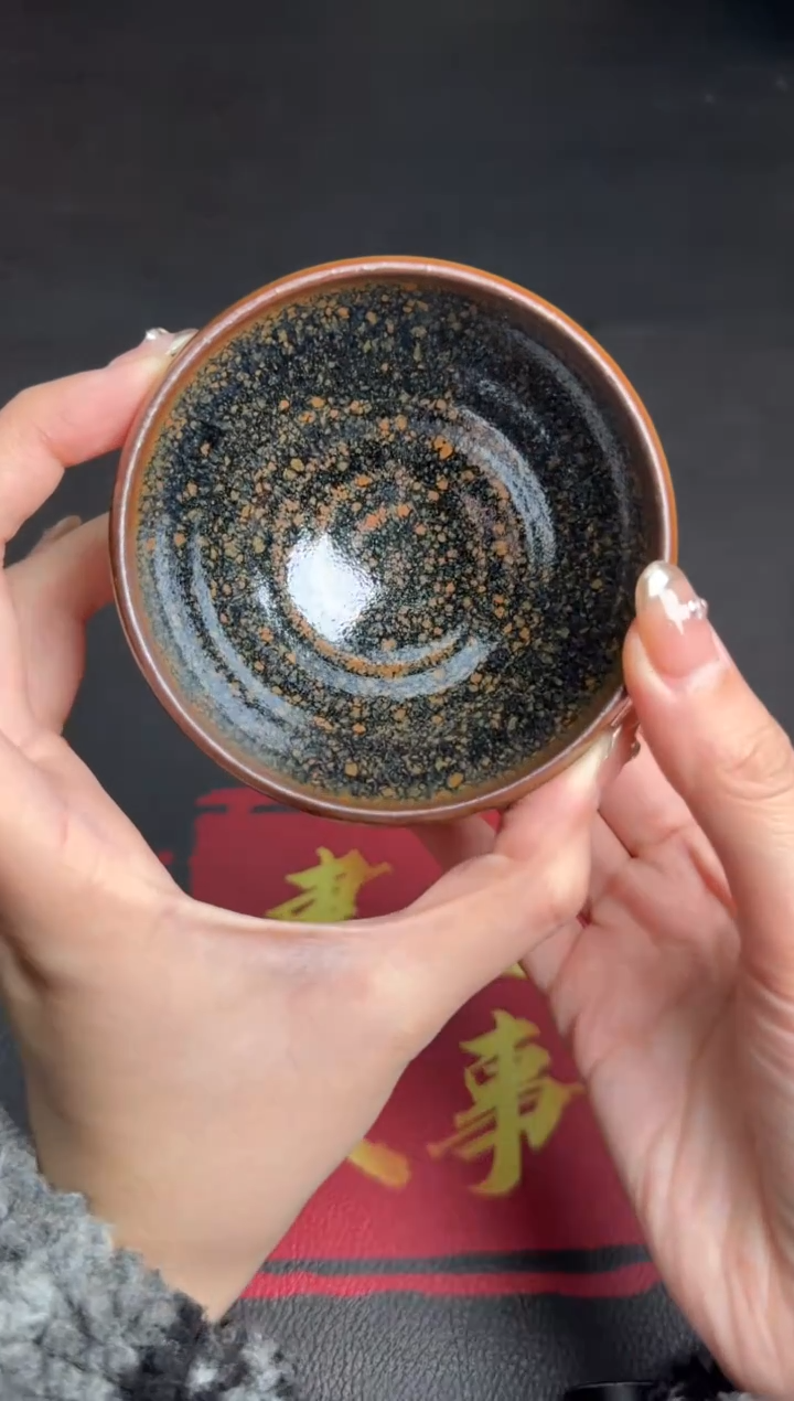 茶盏行云龙窑柴烧135