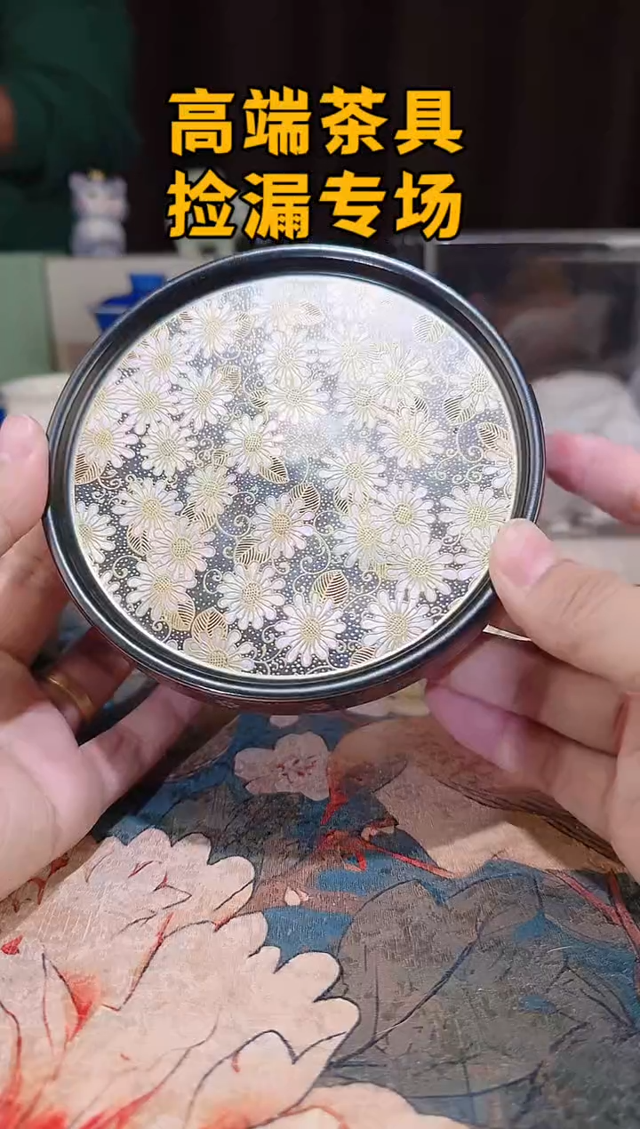 瓷茶屿山岚专用链接@@@@@