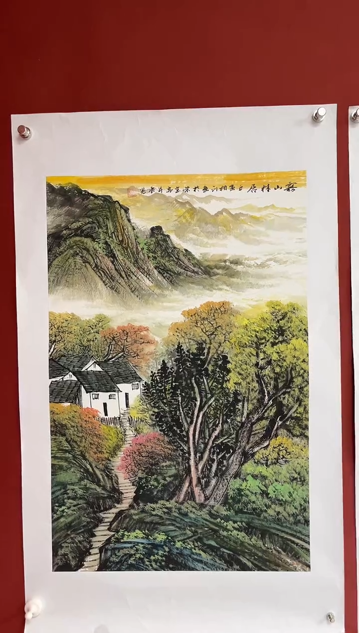 国画中海艺术院馆藏刘相训国画