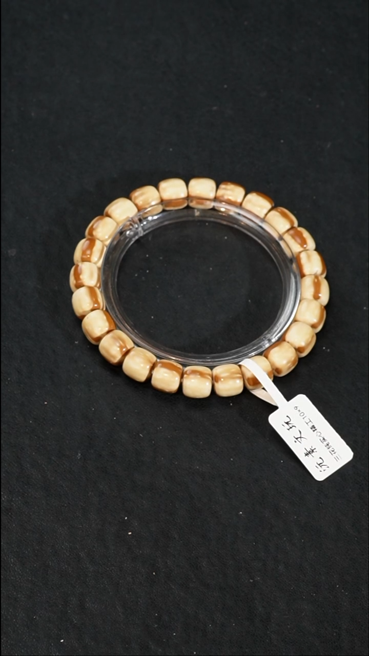 手串紫金鼠?****子三花纯实心单圈10*9mm