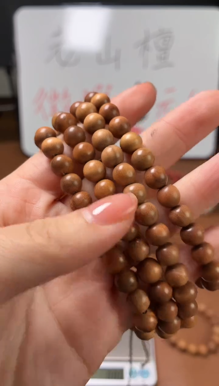 檀香木手串/手链印度迈索尔老山檀0.8多圈微瑕